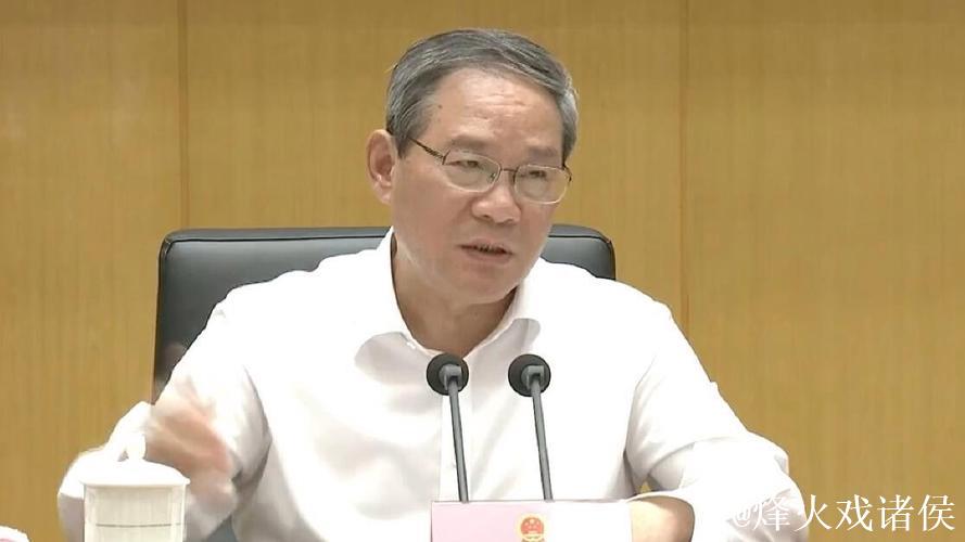 李强主持召开国务院常务会议 部署开展美丽河湖保护与建设行动 研究进一步加强困境儿童福利保障有... 李强主持召开国务院常务会议 部署开展美丽河湖保护与建设行动 研究进一步加强困境儿童福利保障有...