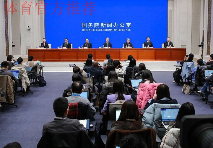 总局领导出席国务院政策例行吹风会